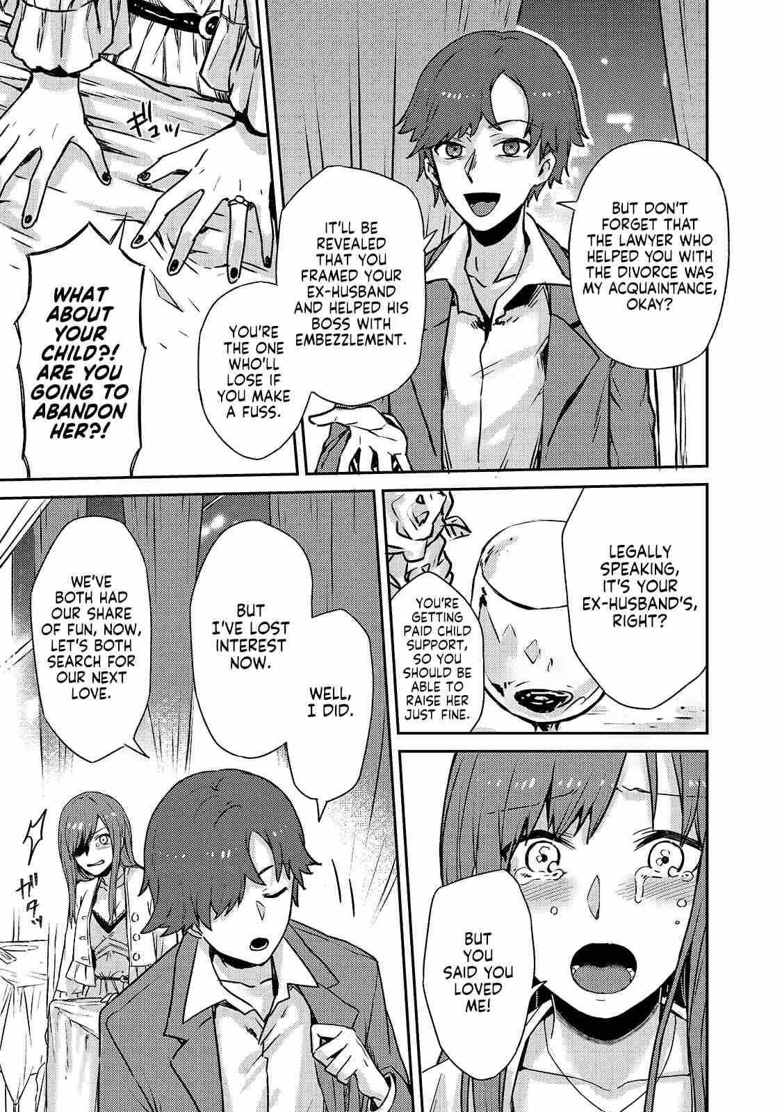 I’m the Evil Lord of an Intergalactic Empire! chapter 1 page 25