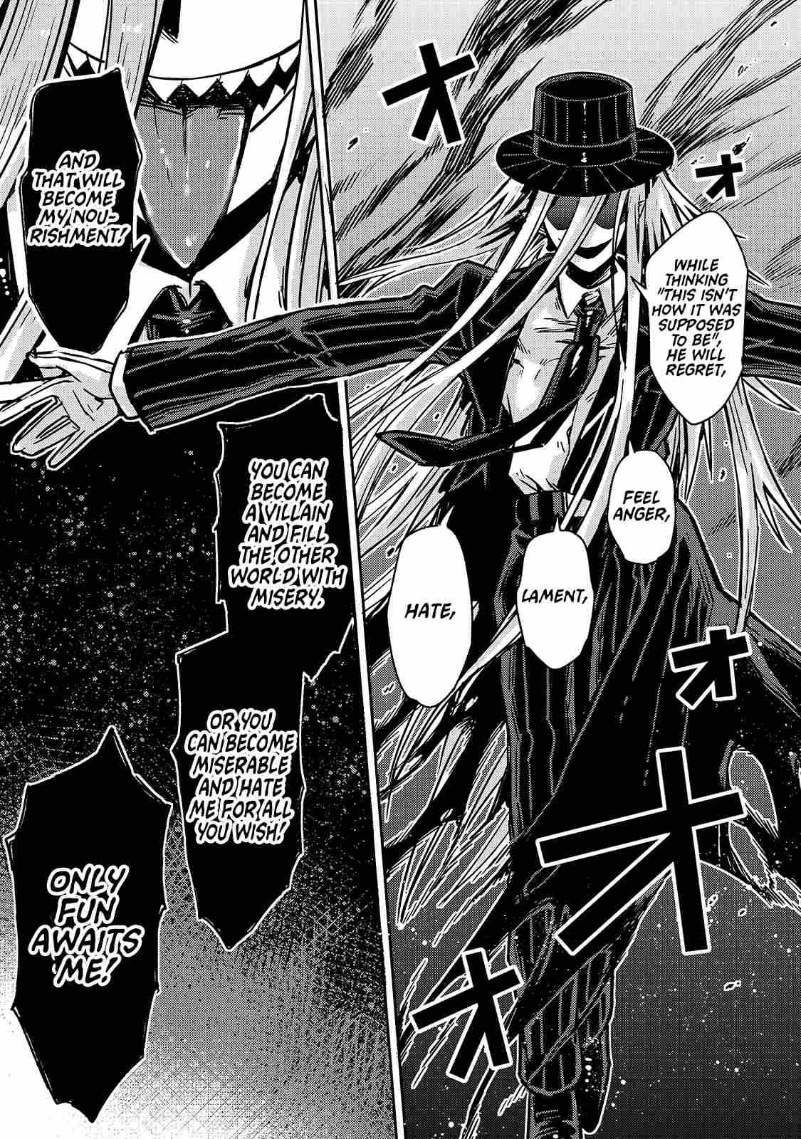 I’m the Evil Lord of an Intergalactic Empire! chapter 1 page 29