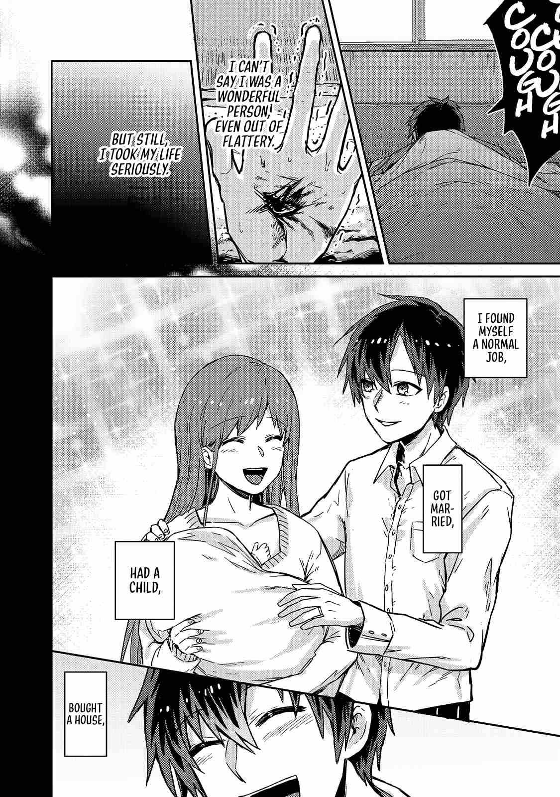 I’m the Evil Lord of an Intergalactic Empire! chapter 1 page 3