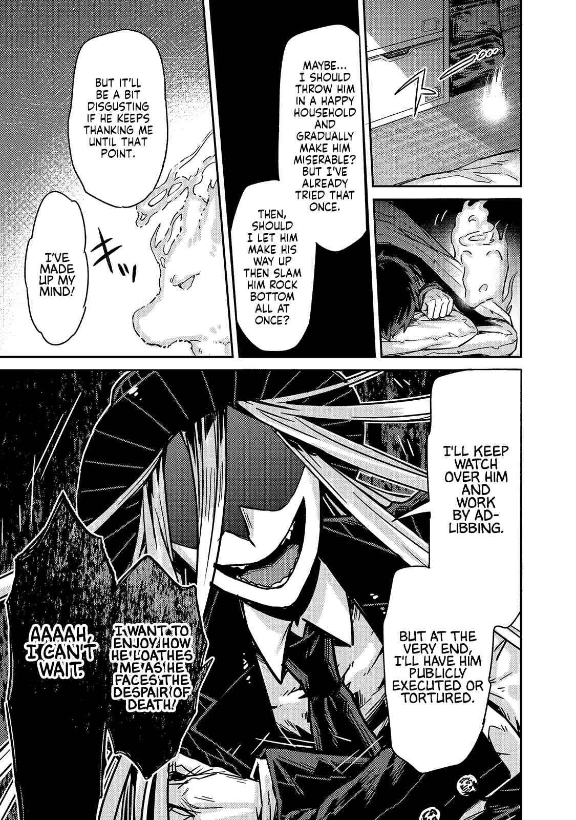 I’m the Evil Lord of an Intergalactic Empire! chapter 1 page 31