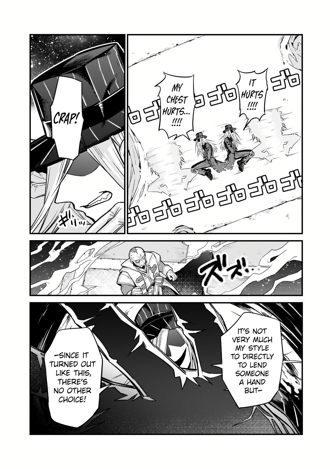 I’m the Evil Lord of an Intergalactic Empire! chapter 10 page 24