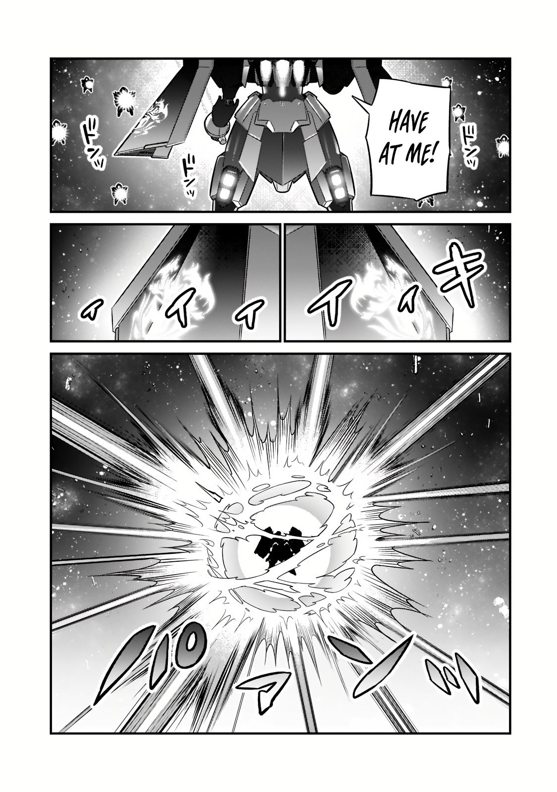 I’m the Evil Lord of an Intergalactic Empire! chapter 10 page 4