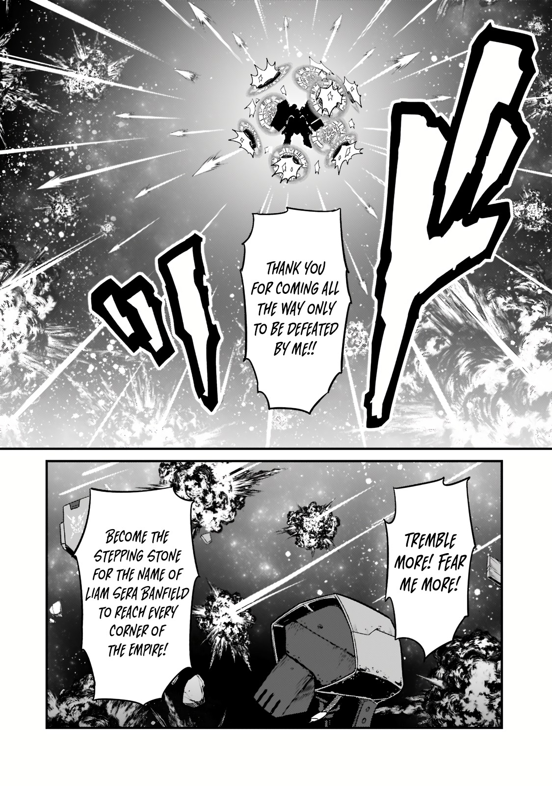 I’m the Evil Lord of an Intergalactic Empire! chapter 10 page 7