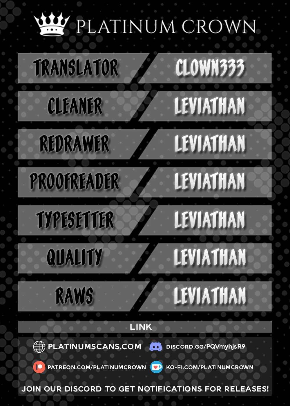 I’m the Evil Lord of an Intergalactic Empire! chapter 11.1 page 1