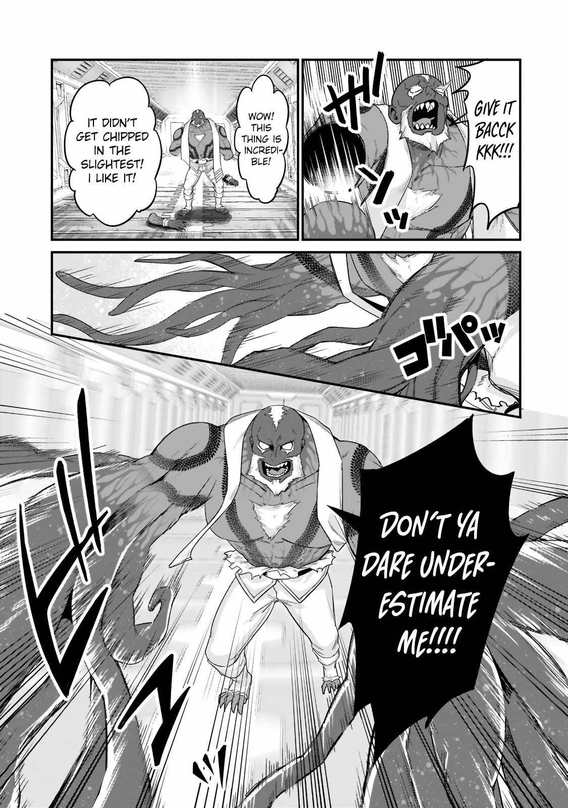 I’m the Evil Lord of an Intergalactic Empire! chapter 11.1 page 10