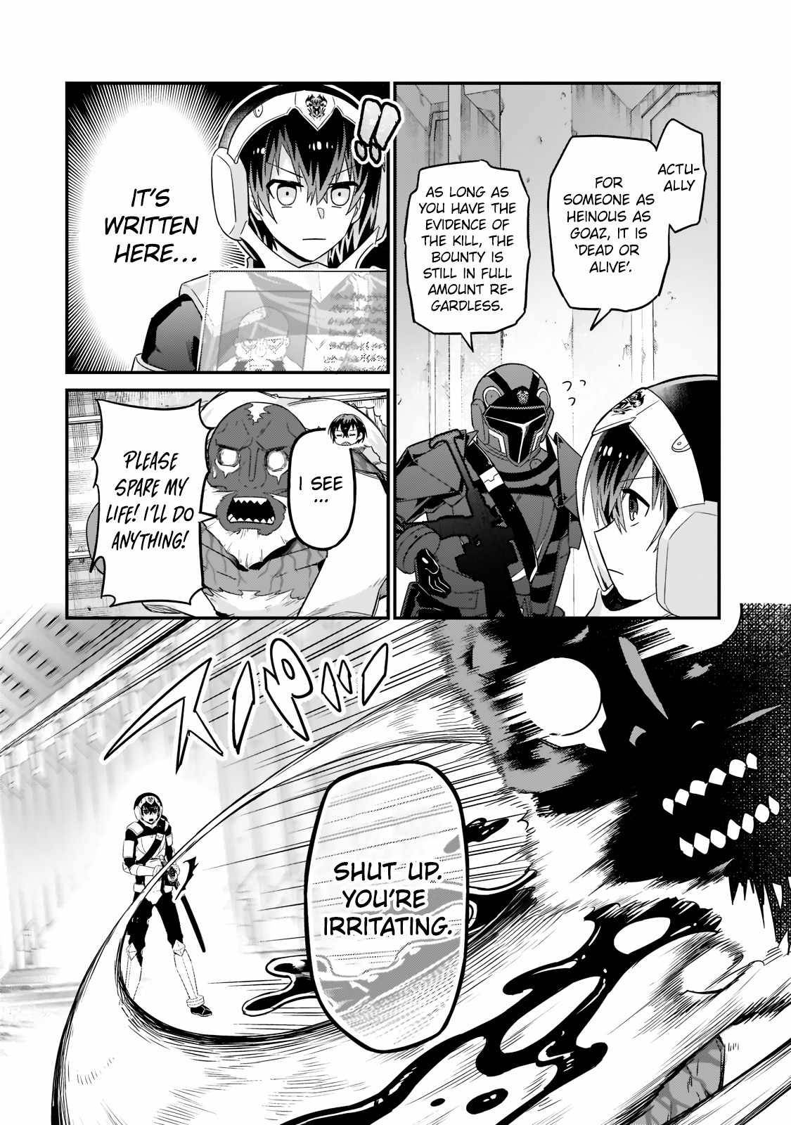 I’m the Evil Lord of an Intergalactic Empire! chapter 11.1 page 17