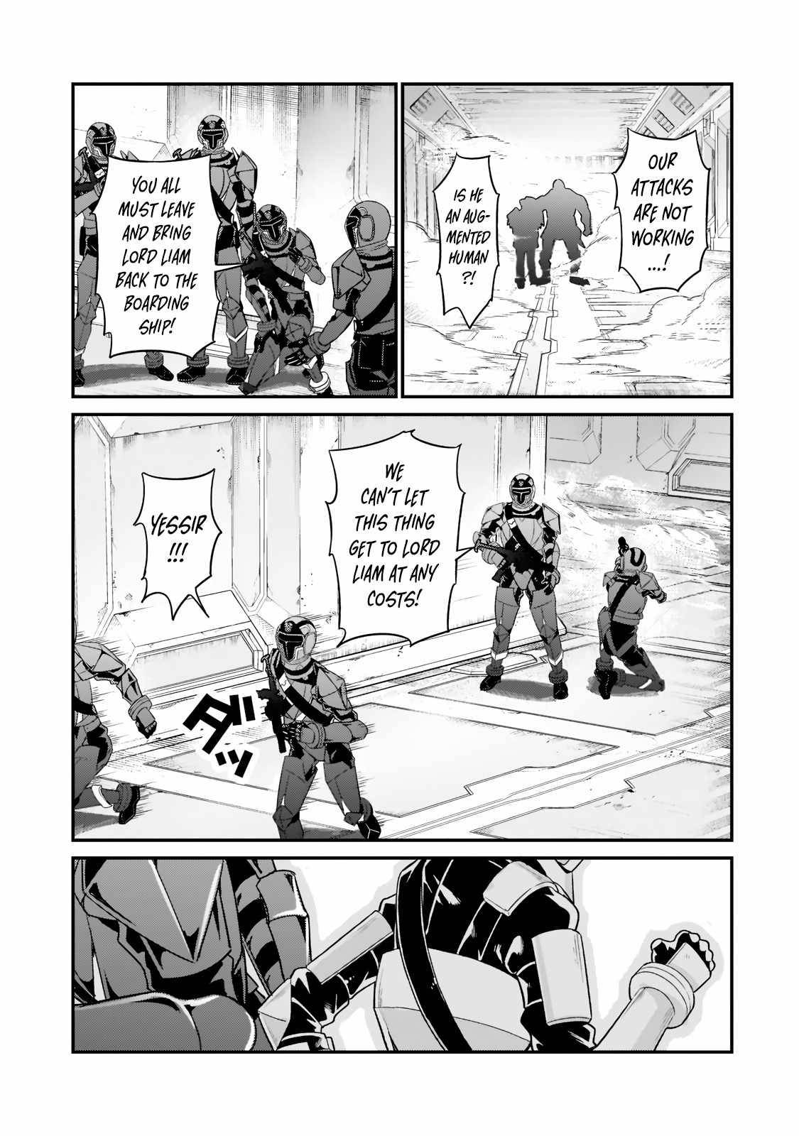 I’m the Evil Lord of an Intergalactic Empire! chapter 11.1 page 6