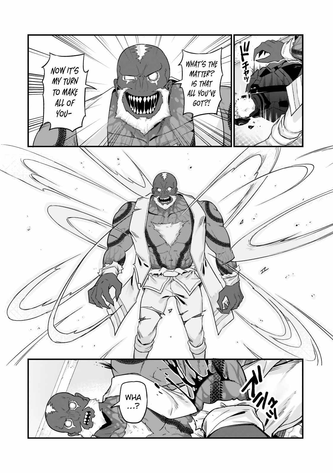 I’m the Evil Lord of an Intergalactic Empire! chapter 11.1 page 7