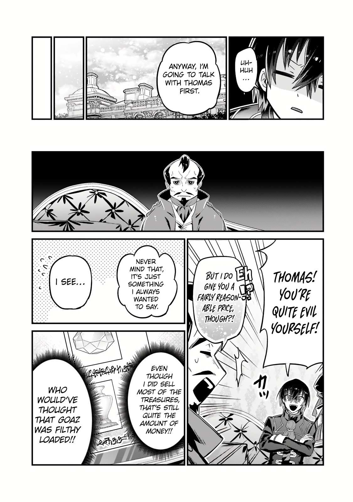 I’m the Evil Lord of an Intergalactic Empire! chapter 11.2 page 16