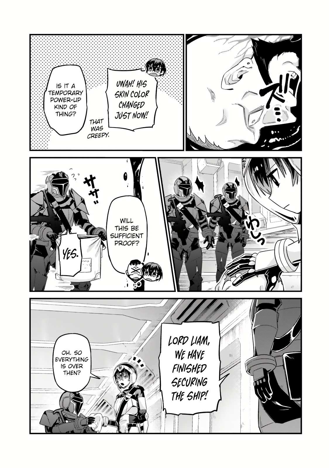 I’m the Evil Lord of an Intergalactic Empire! chapter 11.2 page 2