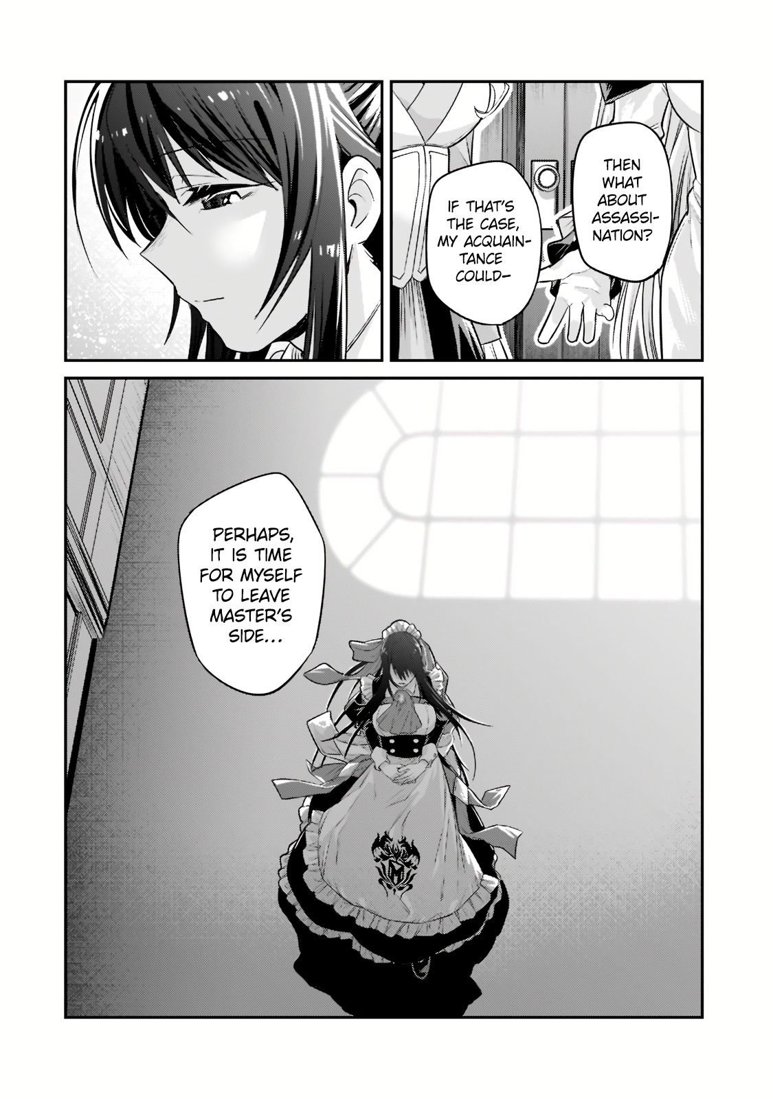 I’m the Evil Lord of an Intergalactic Empire! chapter 12.1 page 15