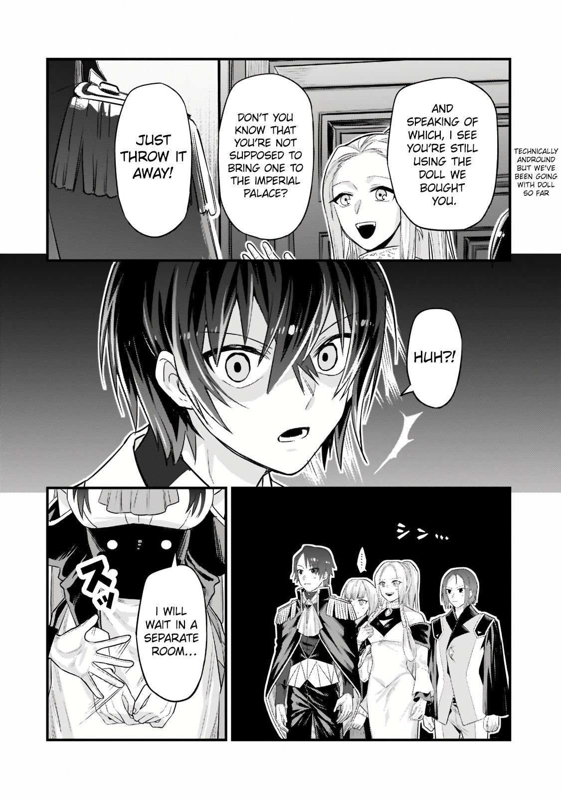 I’m the Evil Lord of an Intergalactic Empire! chapter 12.1 page 7