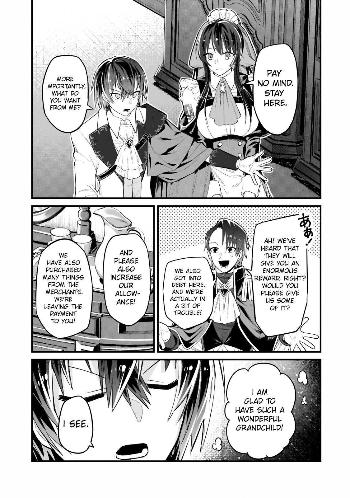 I’m the Evil Lord of an Intergalactic Empire! chapter 12.1 page 8