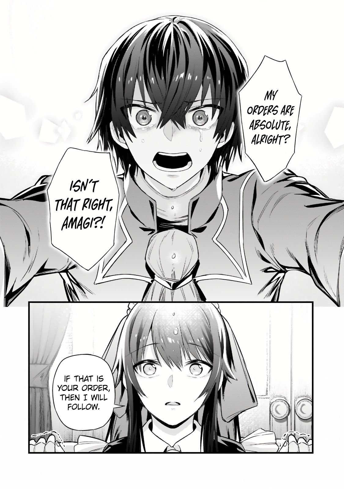 I’m the Evil Lord of an Intergalactic Empire! chapter 12.2 page 13