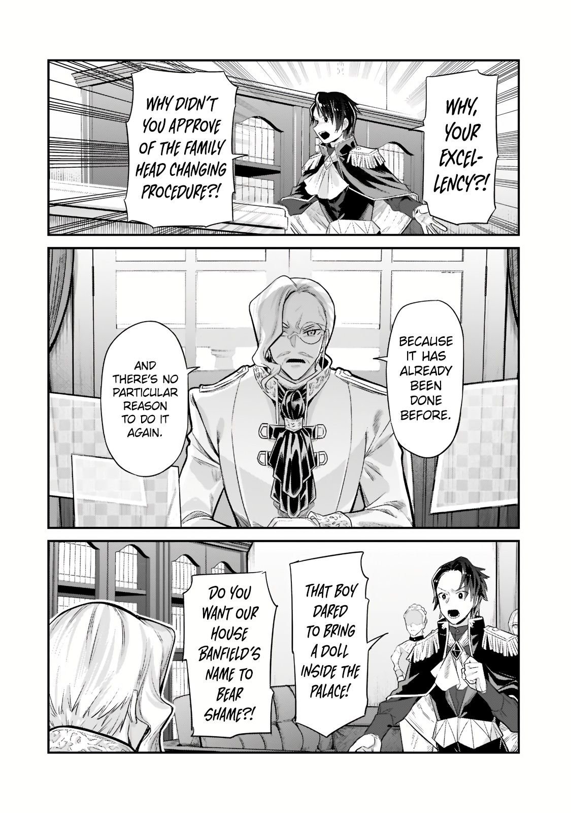 I’m the Evil Lord of an Intergalactic Empire! chapter 12.2 page 3