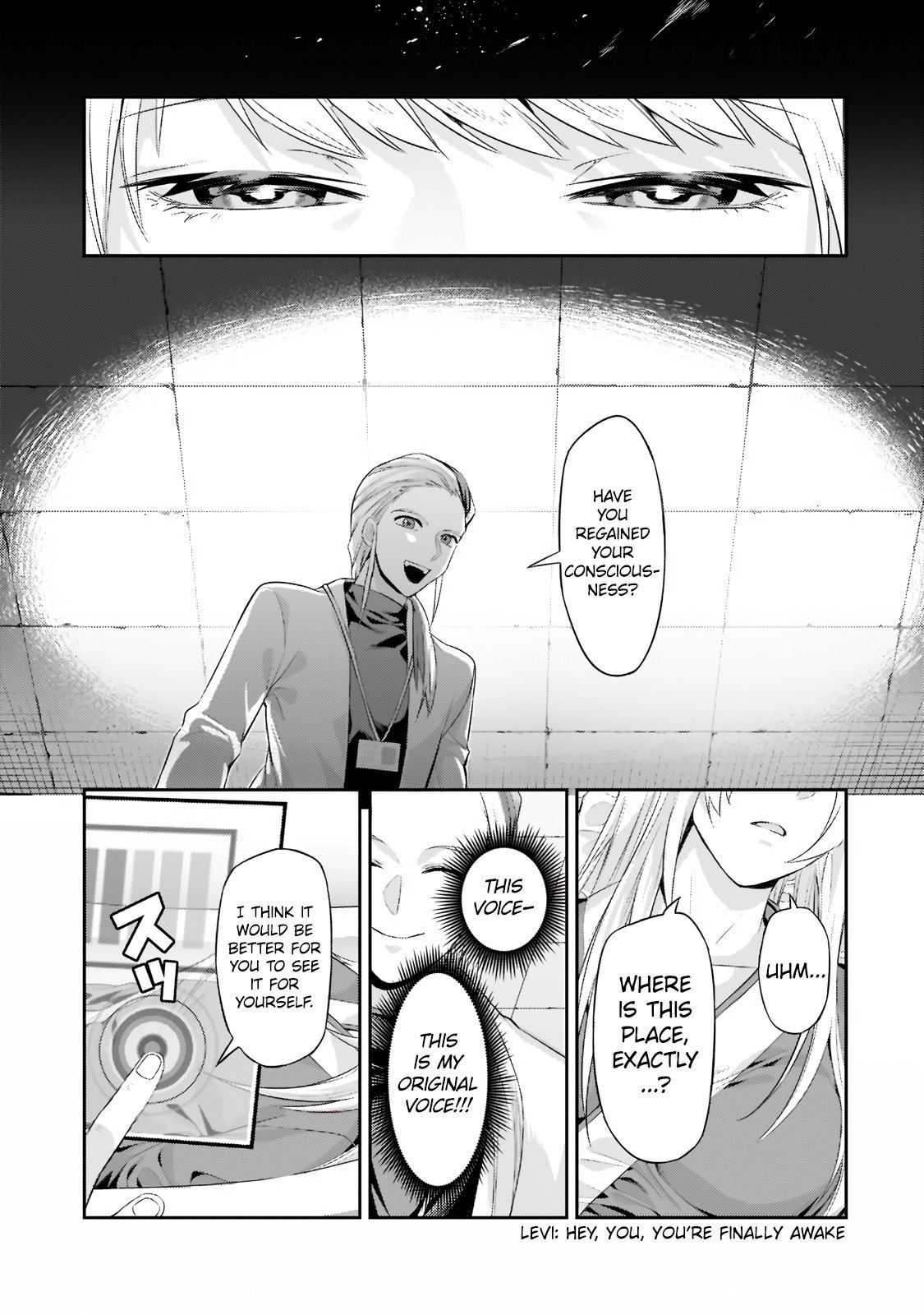 I’m the Evil Lord of an Intergalactic Empire! chapter 13.1 page 6