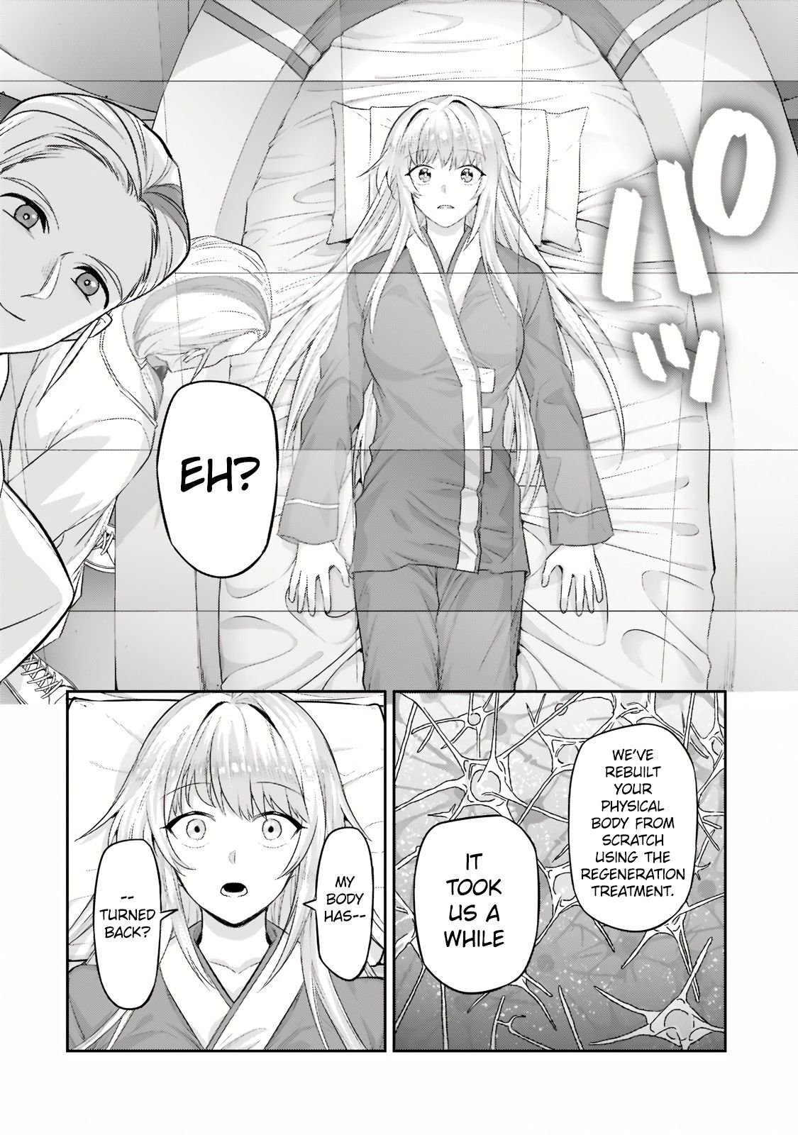 I’m the Evil Lord of an Intergalactic Empire! chapter 13.1 page 7