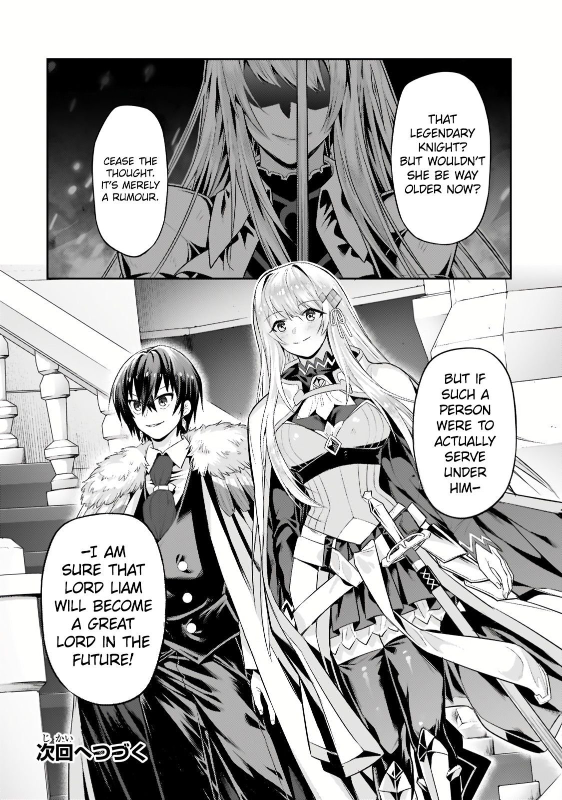 I’m the Evil Lord of an Intergalactic Empire! chapter 13.2 page 16