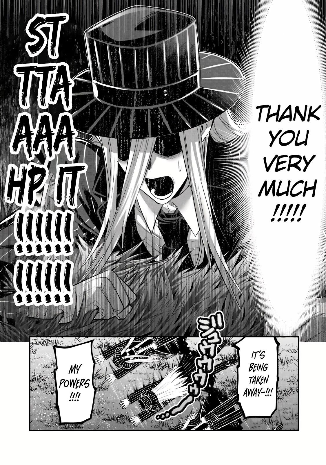 I’m the Evil Lord of an Intergalactic Empire! chapter 13.2 page 5