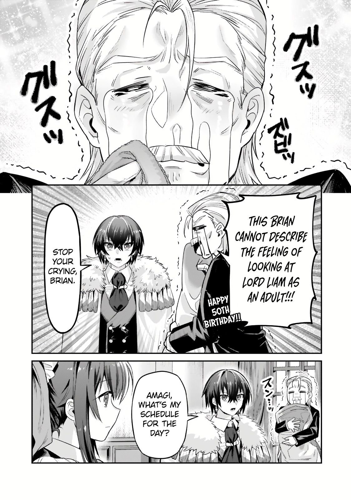 I’m the Evil Lord of an Intergalactic Empire! chapter 13.2 page 7