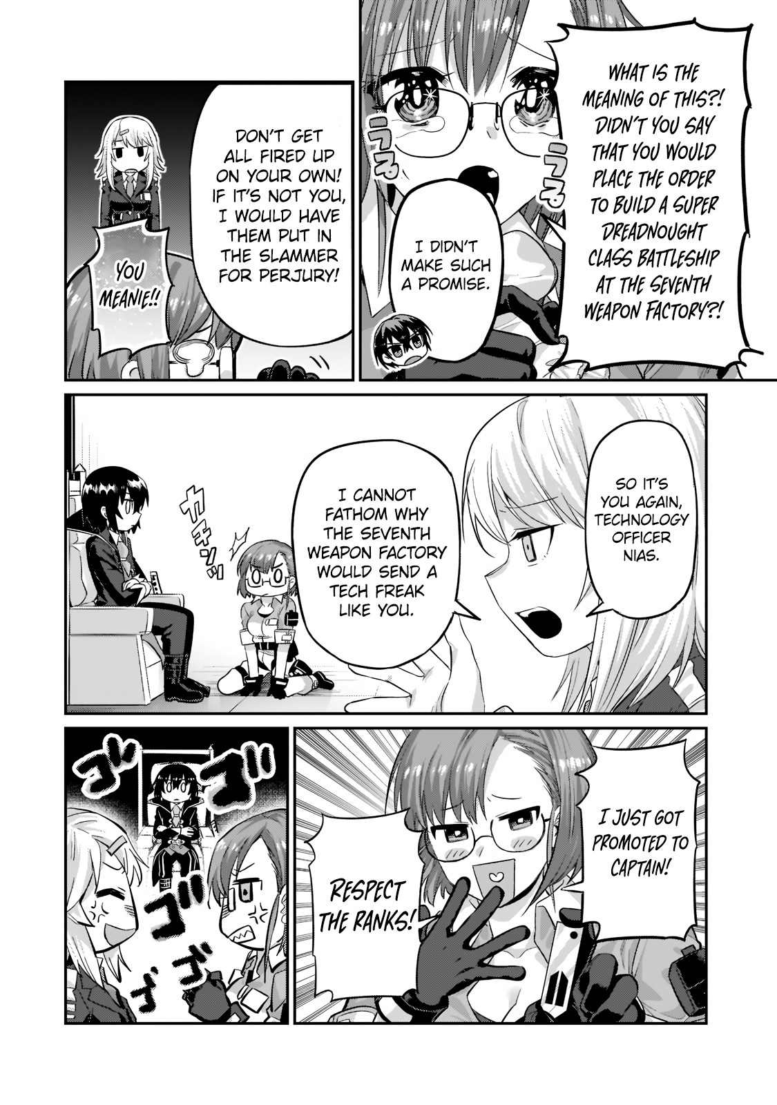 I’m the Evil Lord of an Intergalactic Empire! chapter 14.1 page 7