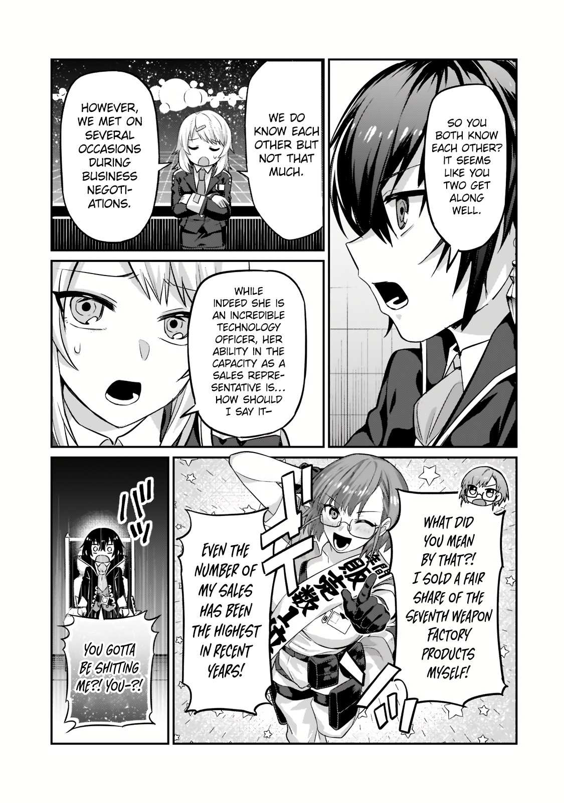 I’m the Evil Lord of an Intergalactic Empire! chapter 14.1 page 8