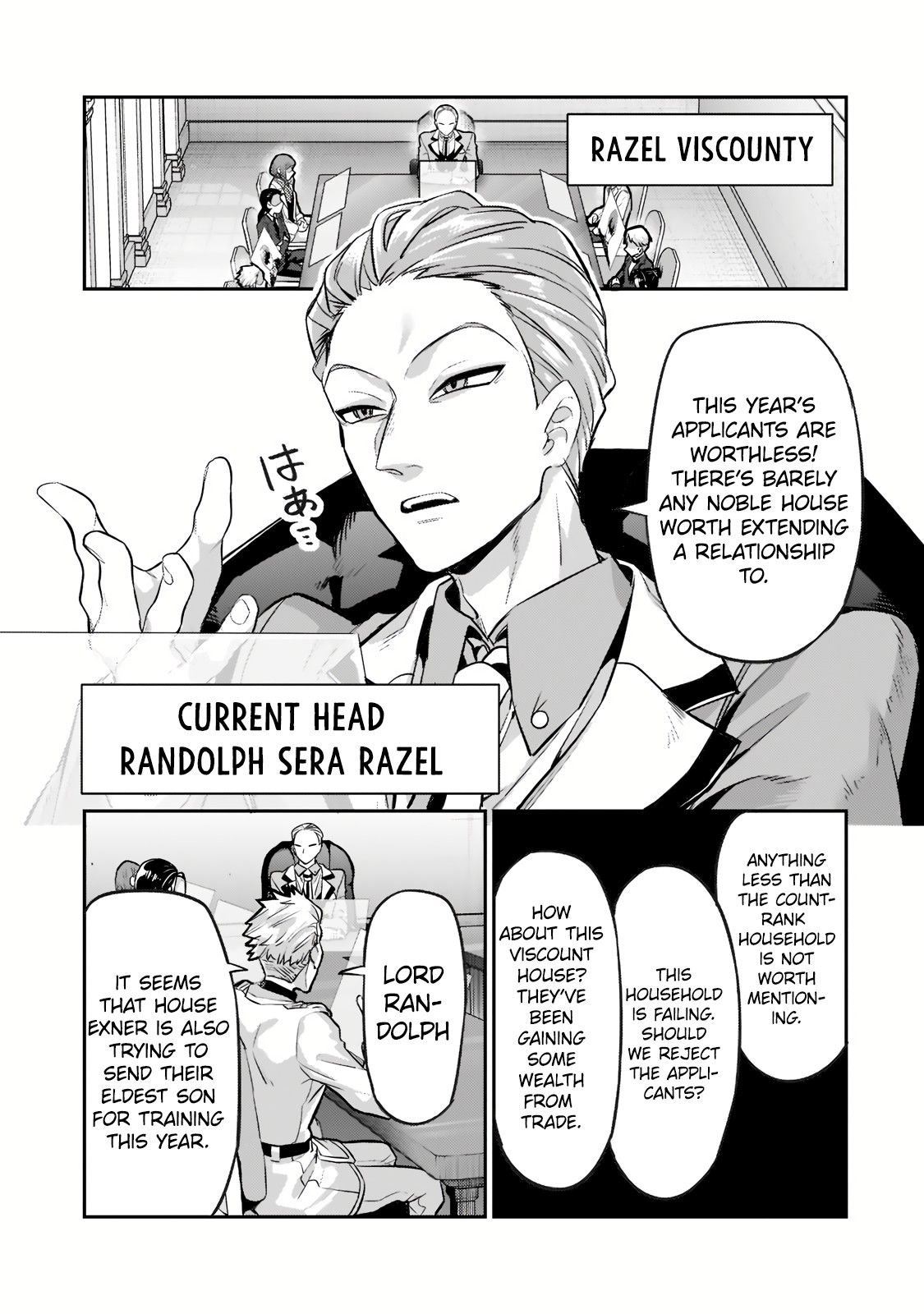 I’m the Evil Lord of an Intergalactic Empire! chapter 14.2 page 10