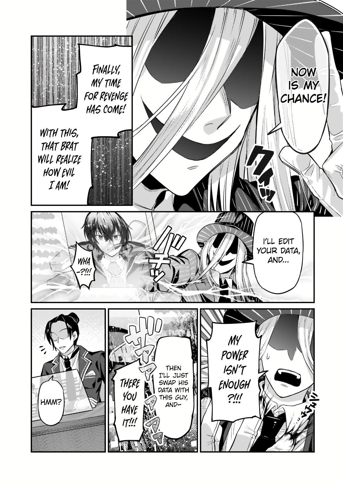 I’m the Evil Lord of an Intergalactic Empire! chapter 14.2 page 12