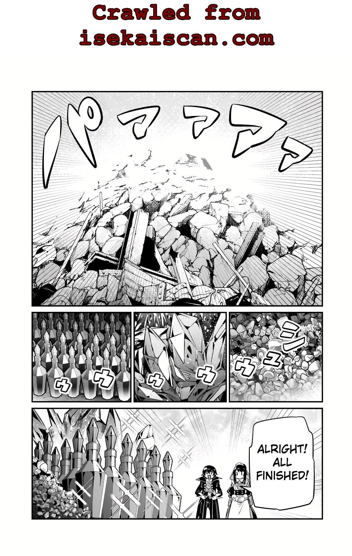 I’m the Evil Lord of an Intergalactic Empire! chapter 14.2 page 2