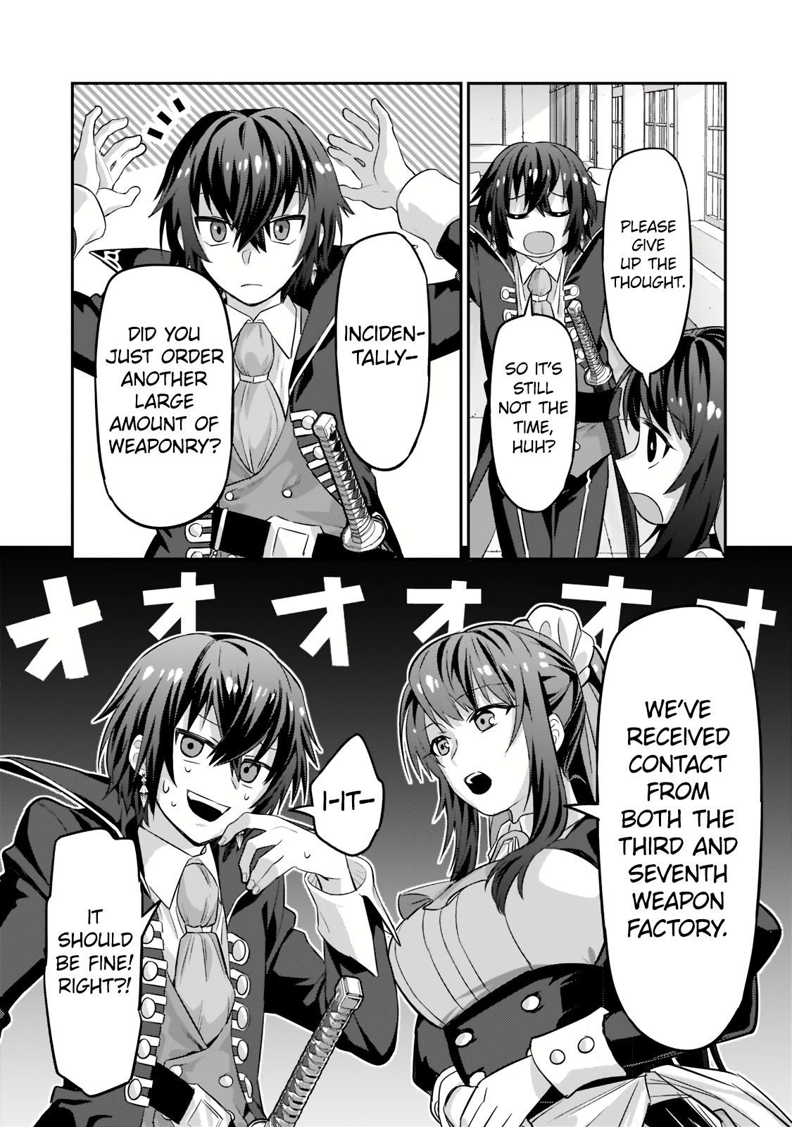 I’m the Evil Lord of an Intergalactic Empire! chapter 14.2 page 4