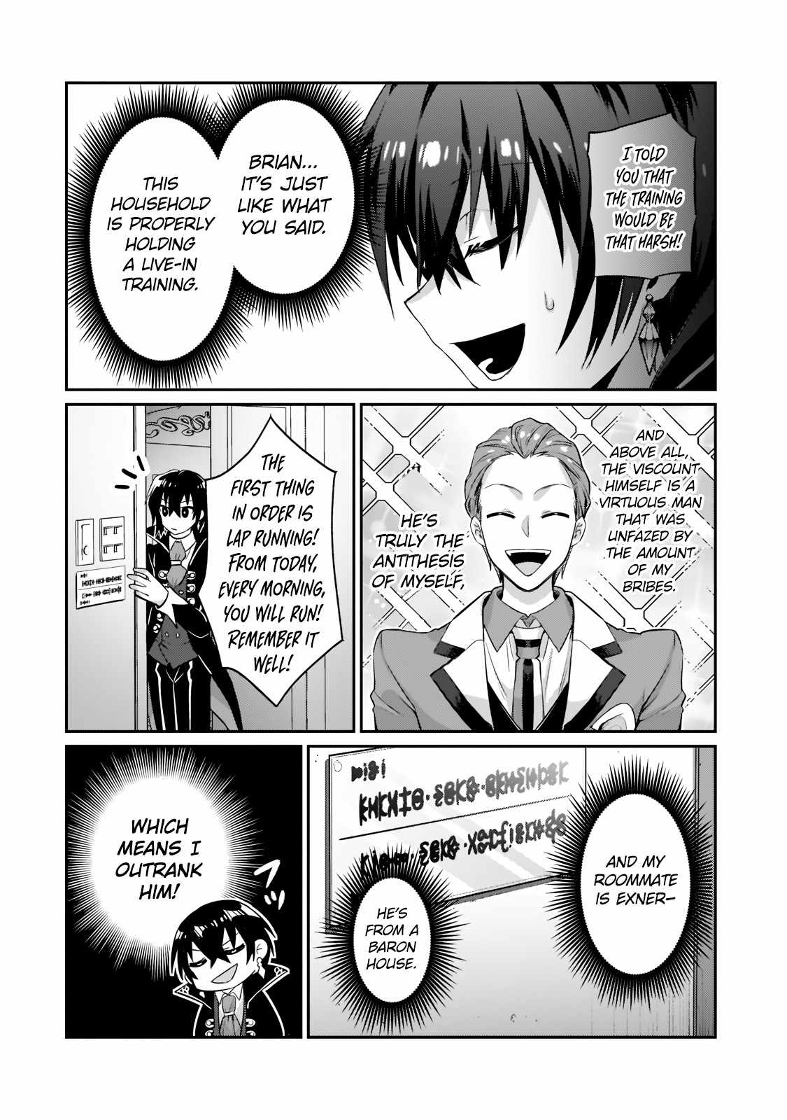 I’m the Evil Lord of an Intergalactic Empire! chapter 15.1 page 11