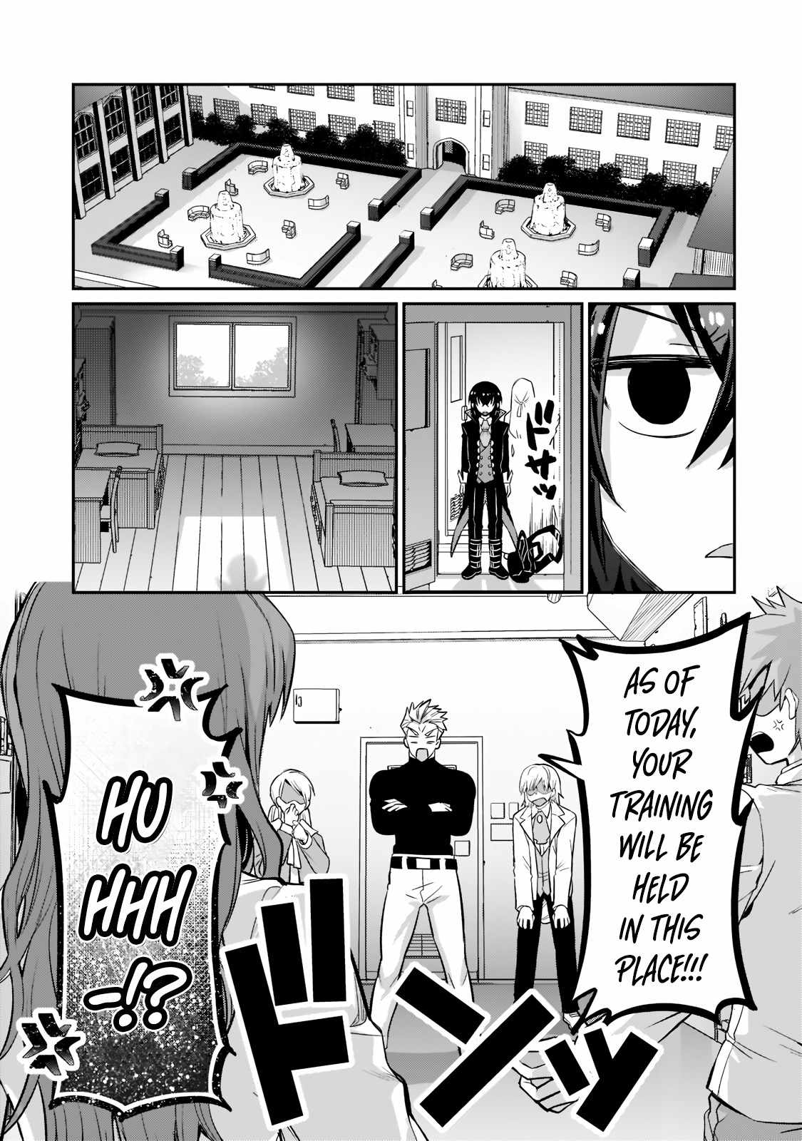 I’m the Evil Lord of an Intergalactic Empire! chapter 15.1 page 8