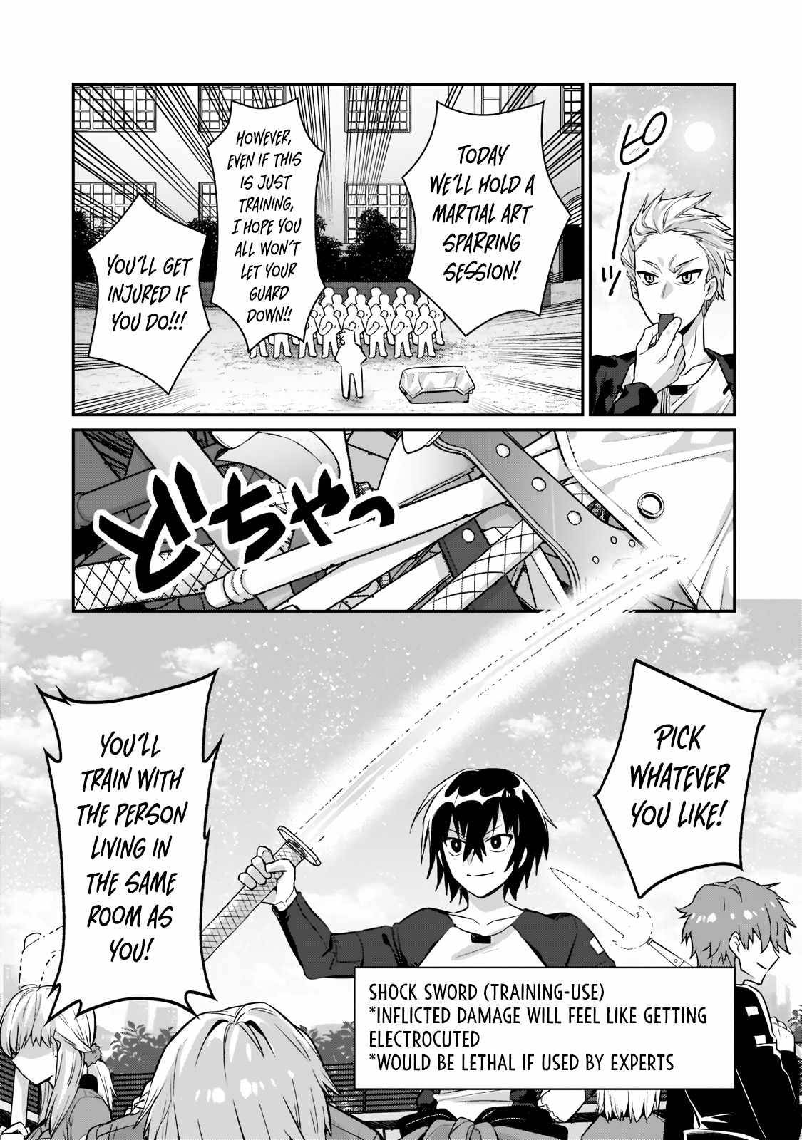 I’m the Evil Lord of an Intergalactic Empire! chapter 15.2 page 11