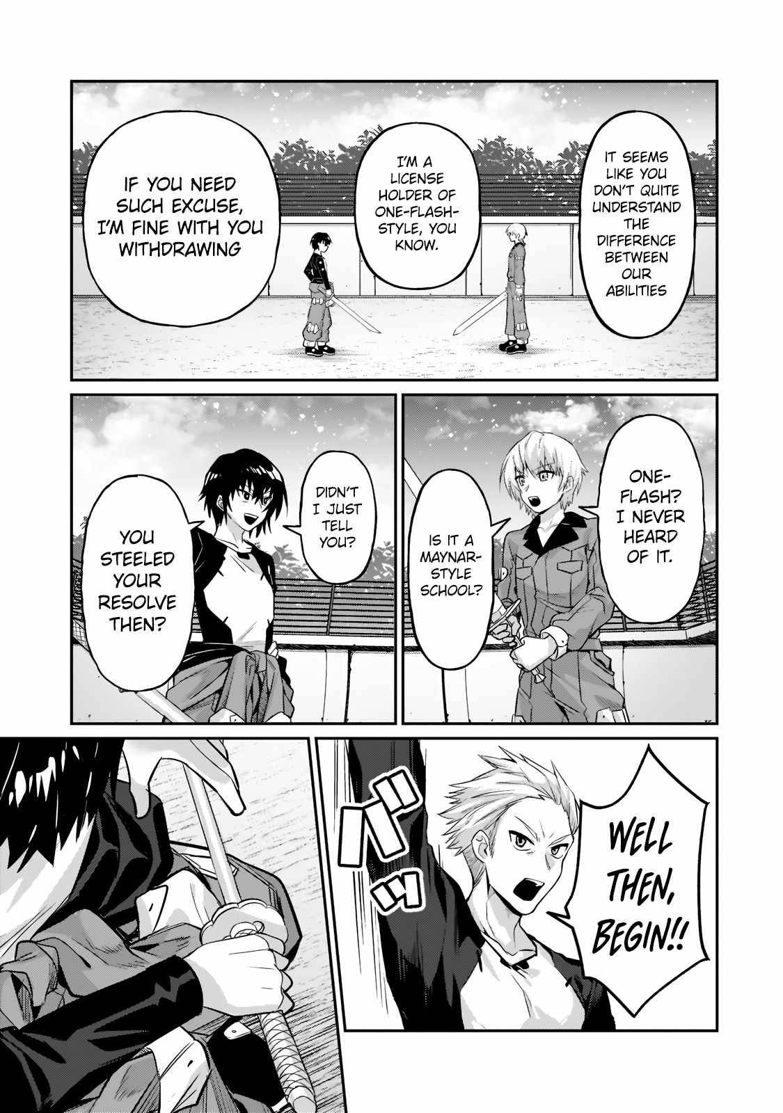 I’m the Evil Lord of an Intergalactic Empire! chapter 15.2 page 13