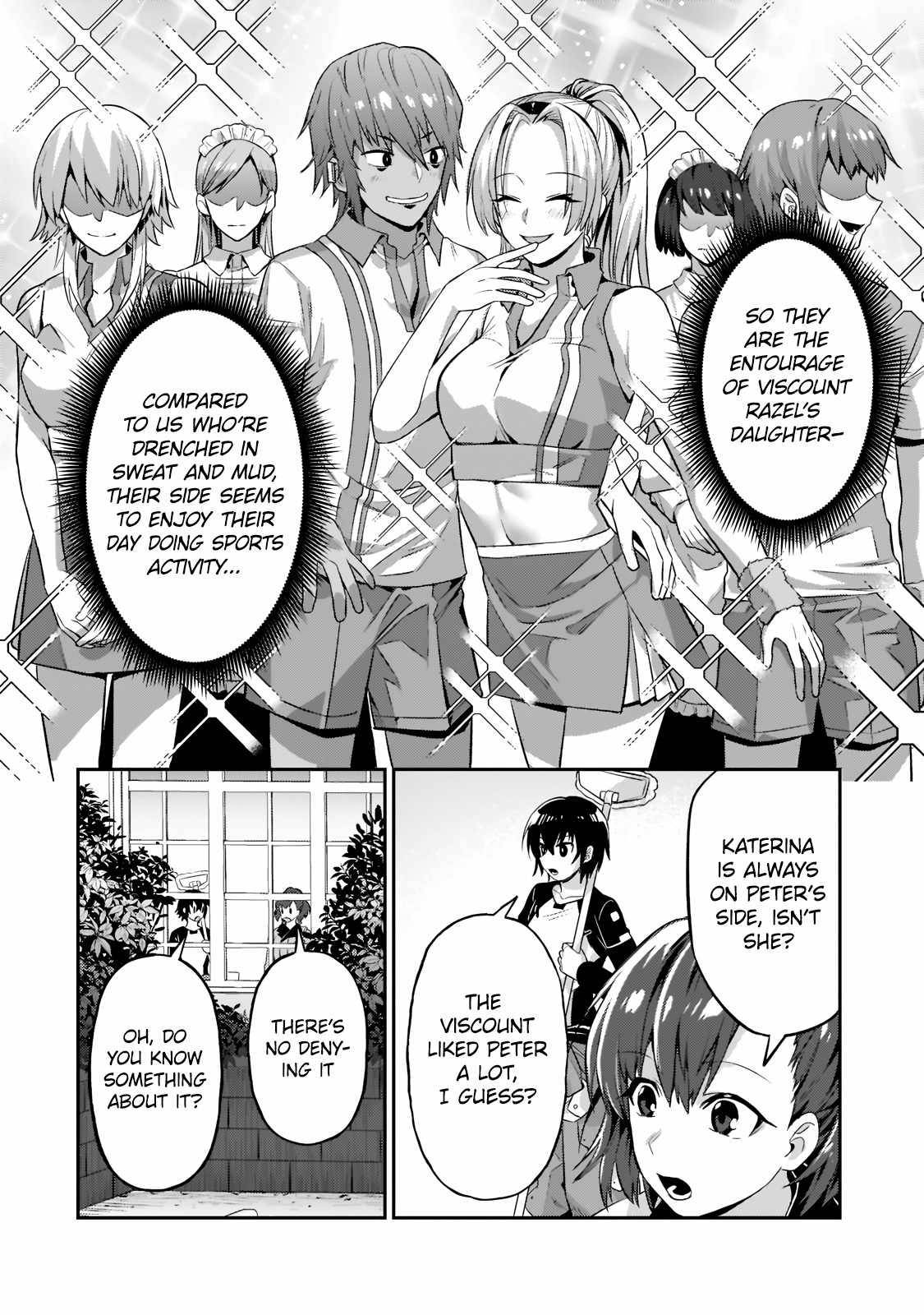 I’m the Evil Lord of an Intergalactic Empire! chapter 15.2 page 4