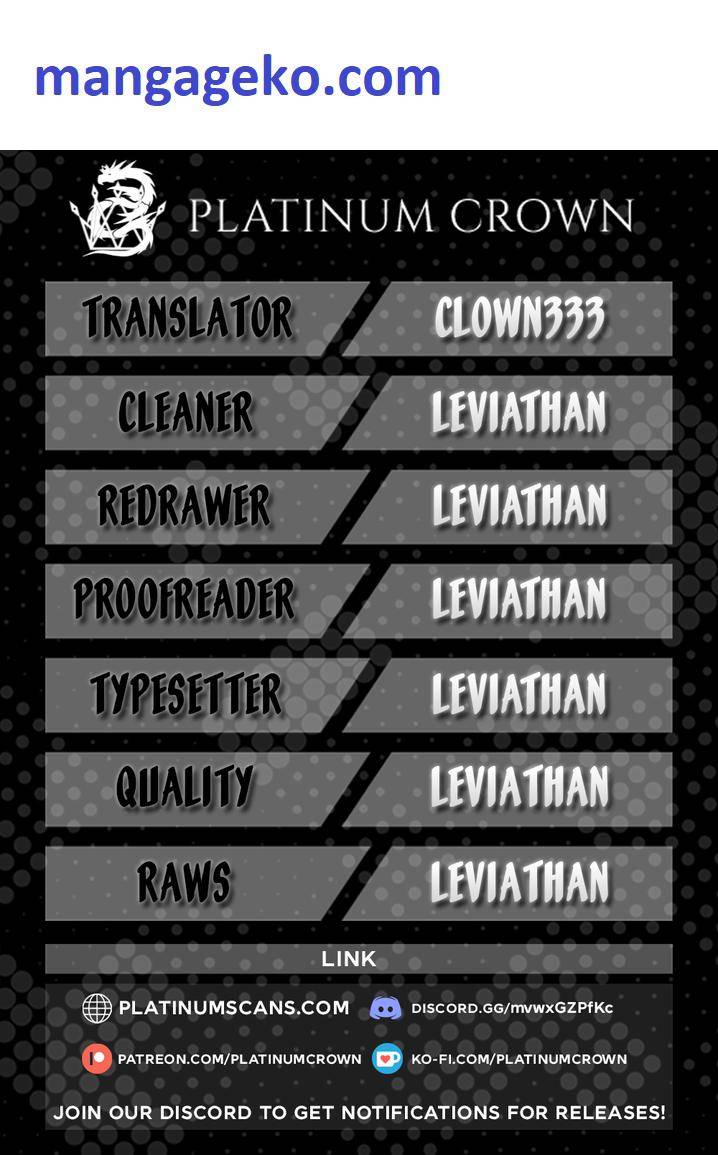 I’m the Evil Lord of an Intergalactic Empire! chapter 16.1 page 1