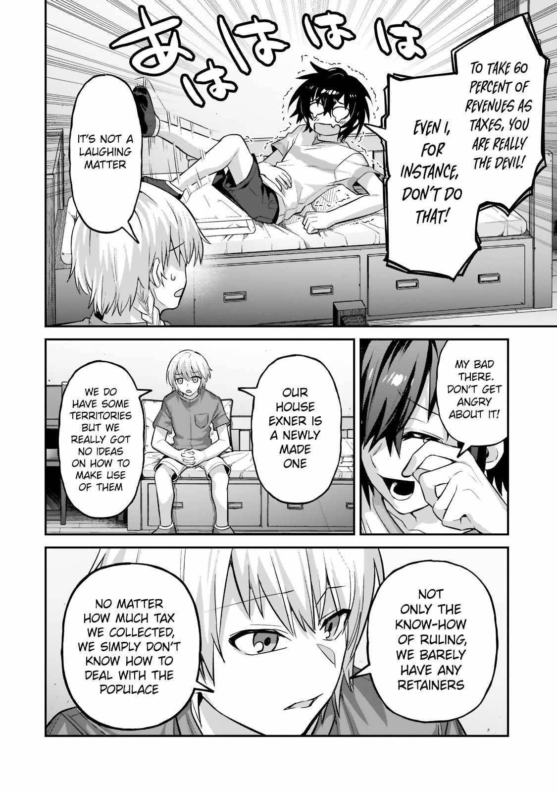 I’m the Evil Lord of an Intergalactic Empire! chapter 16.1 page 5