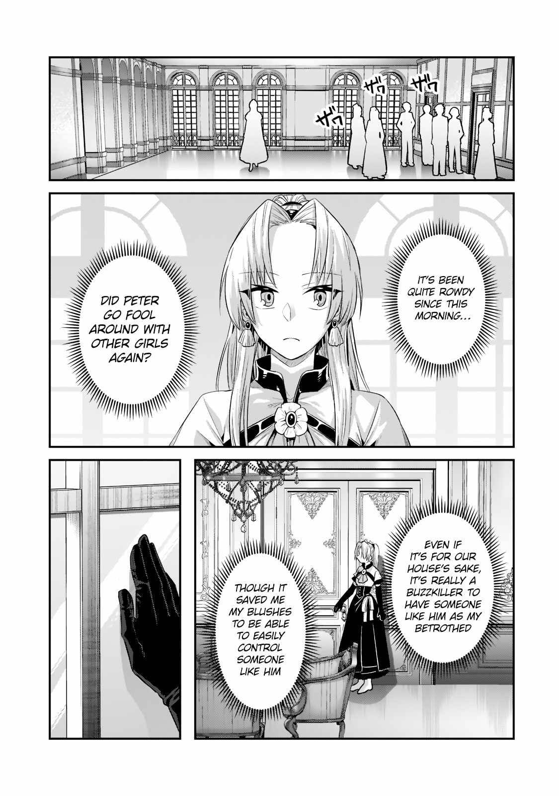 I’m the Evil Lord of an Intergalactic Empire! chapter 16.2 page 10