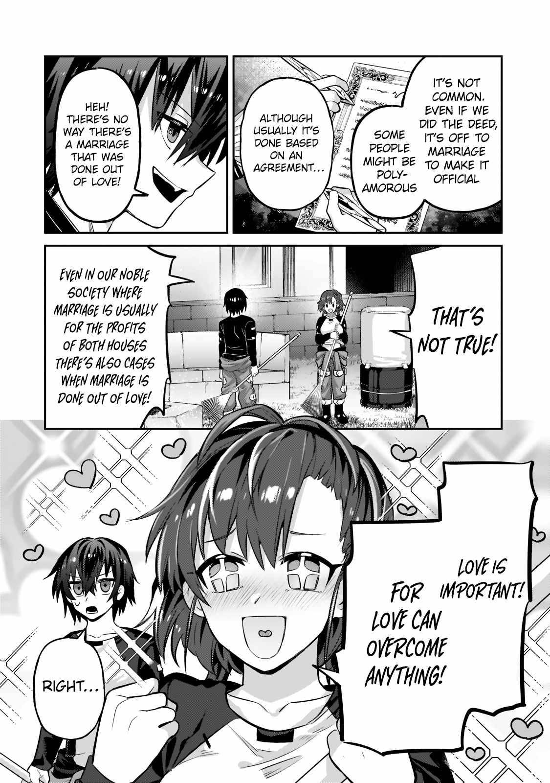 I’m the Evil Lord of an Intergalactic Empire! chapter 16.2 page 5