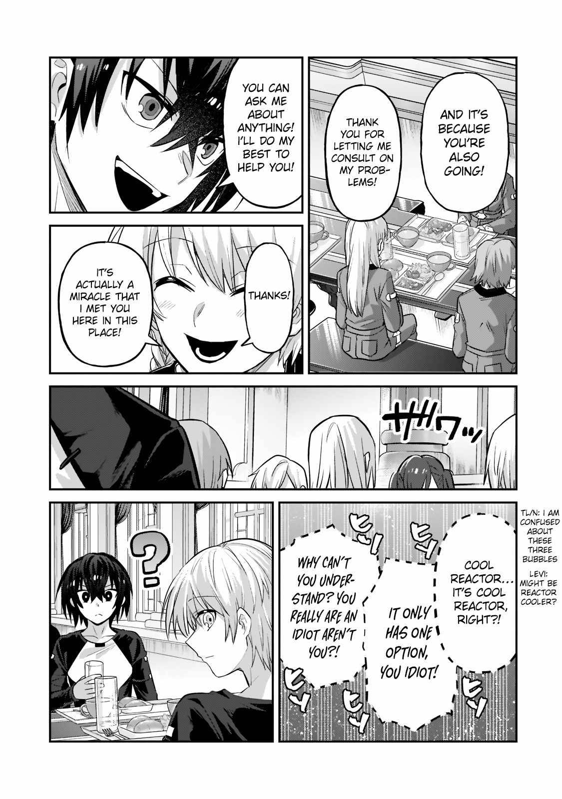 I’m the Evil Lord of an Intergalactic Empire! chapter 16.2 page 8