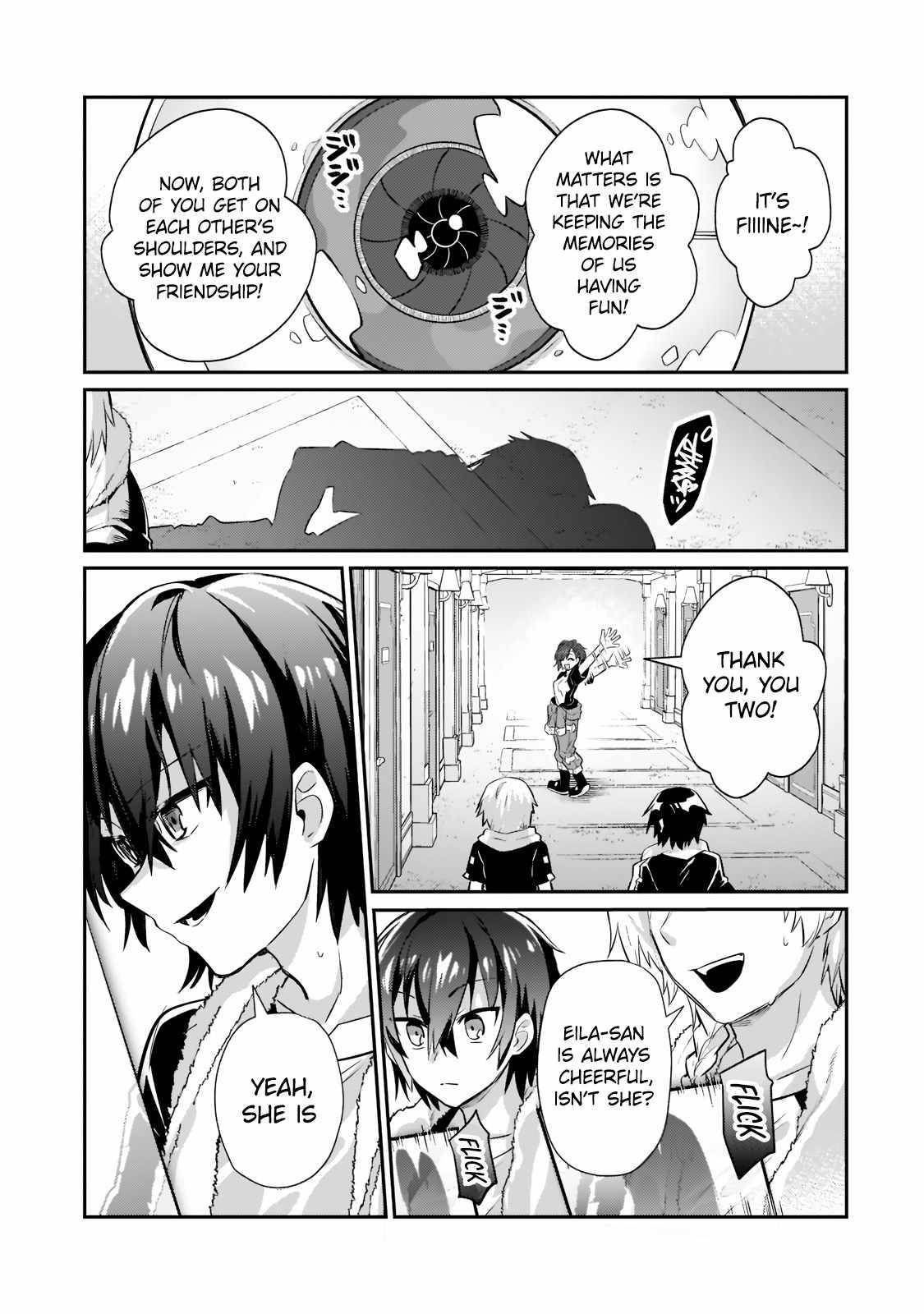 I’m the Evil Lord of an Intergalactic Empire! chapter 17.1 page 10