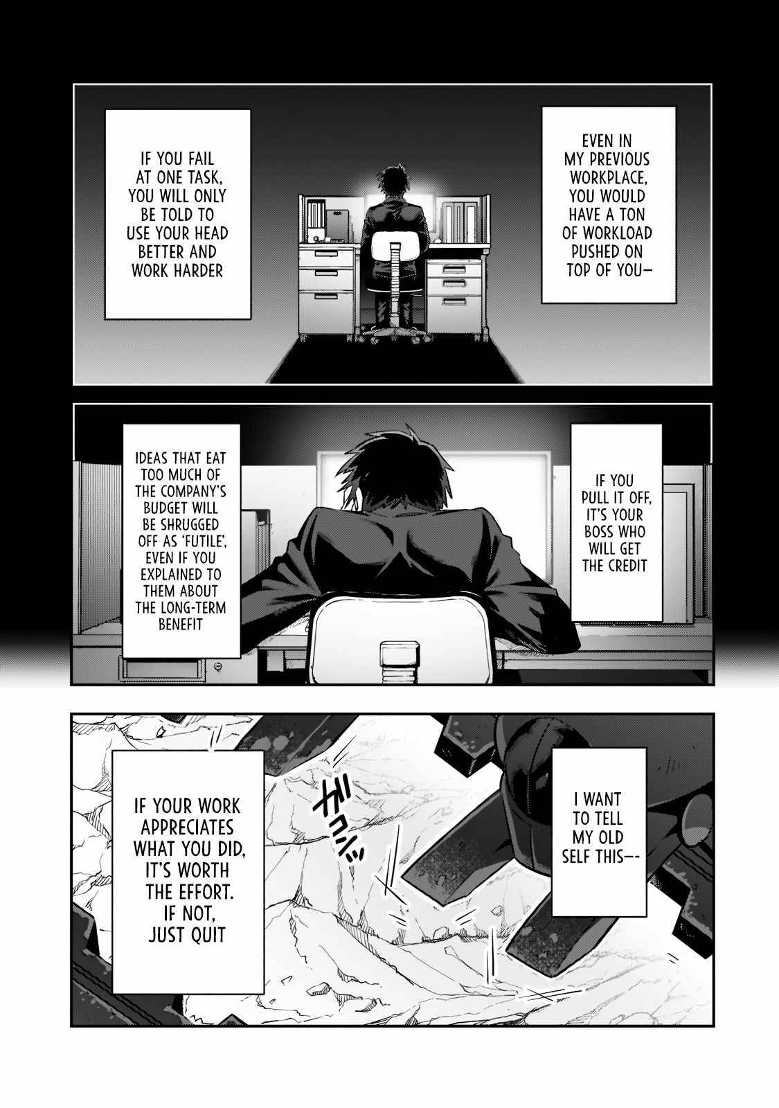 I’m the Evil Lord of an Intergalactic Empire! chapter 17.1 page 6