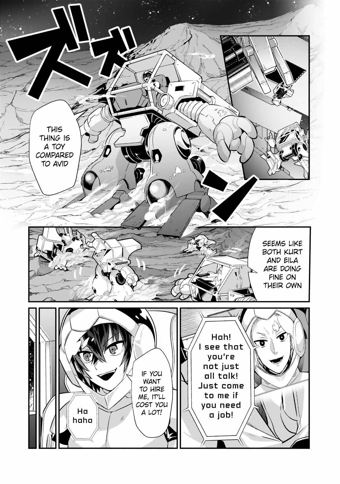 I’m the Evil Lord of an Intergalactic Empire! chapter 17.1 page 7