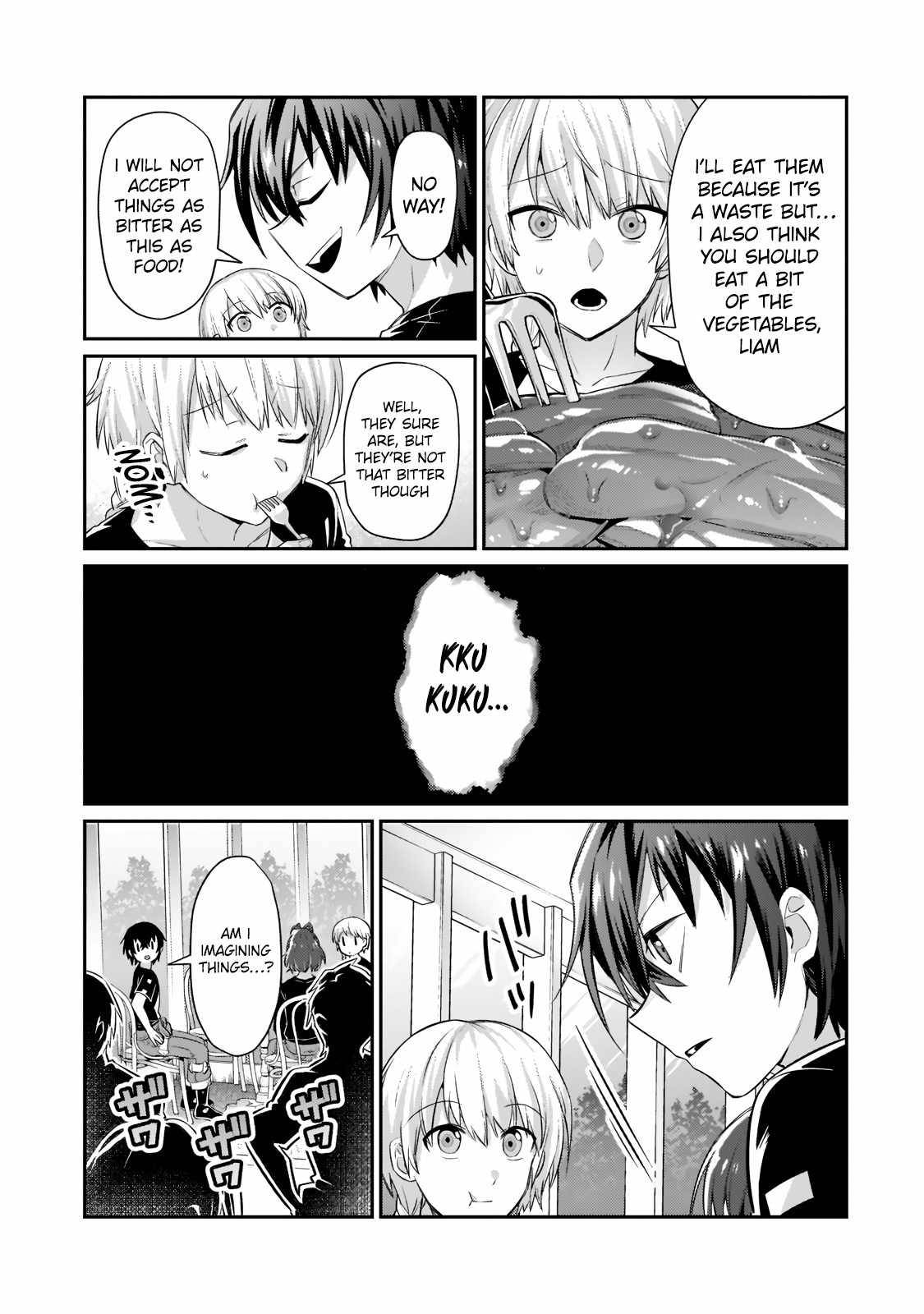 I’m the Evil Lord of an Intergalactic Empire! chapter 17.2 page 8