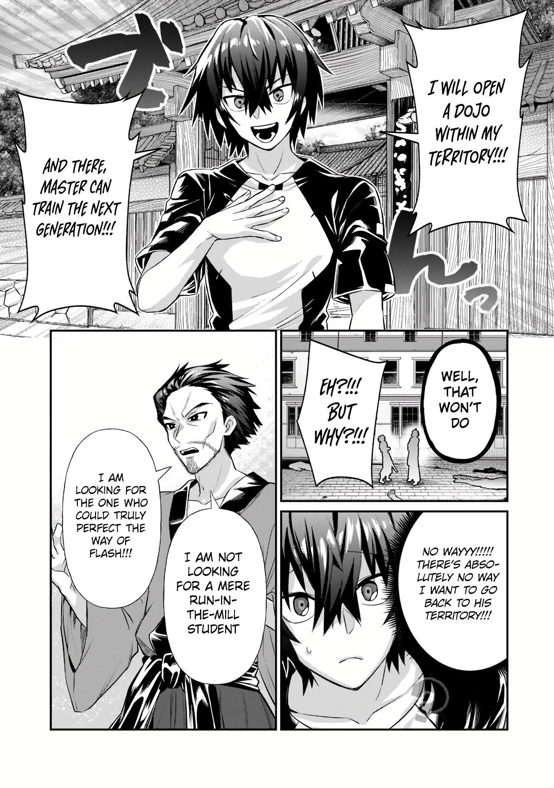 I’m the Evil Lord of an Intergalactic Empire! chapter 18.1 page 10