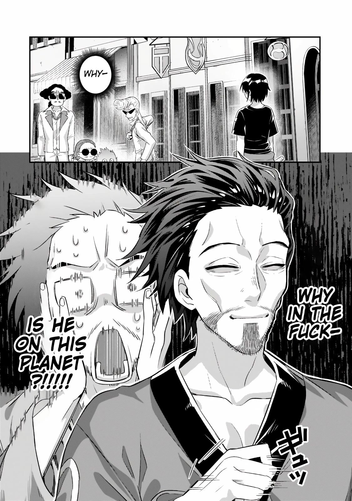 I’m the Evil Lord of an Intergalactic Empire! chapter 18.1 page 3