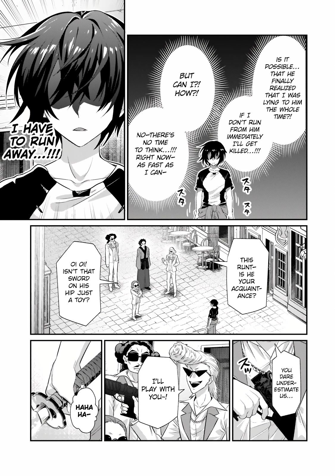 I’m the Evil Lord of an Intergalactic Empire! chapter 18.1 page 4