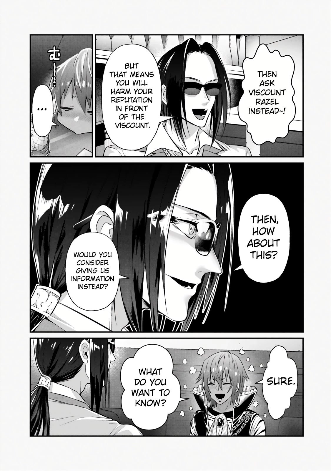 I’m the Evil Lord of an Intergalactic Empire! chapter 18.2 page 11