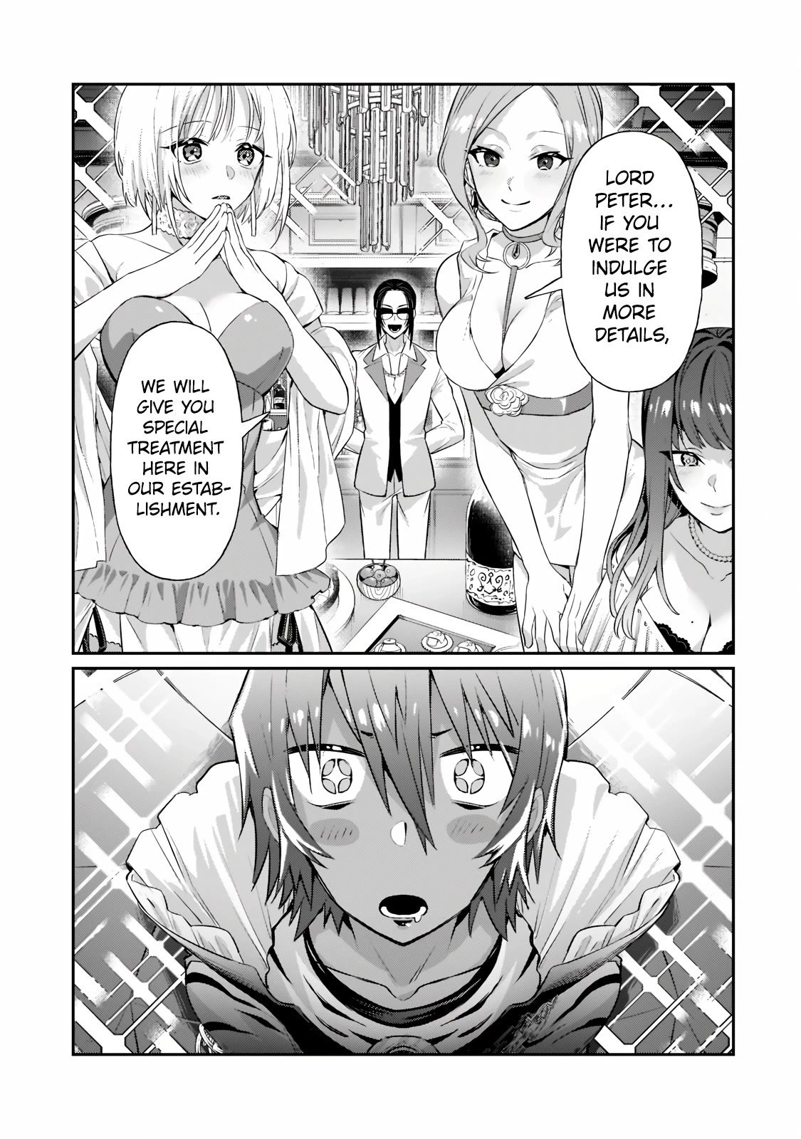 I’m the Evil Lord of an Intergalactic Empire! chapter 18.2 page 13