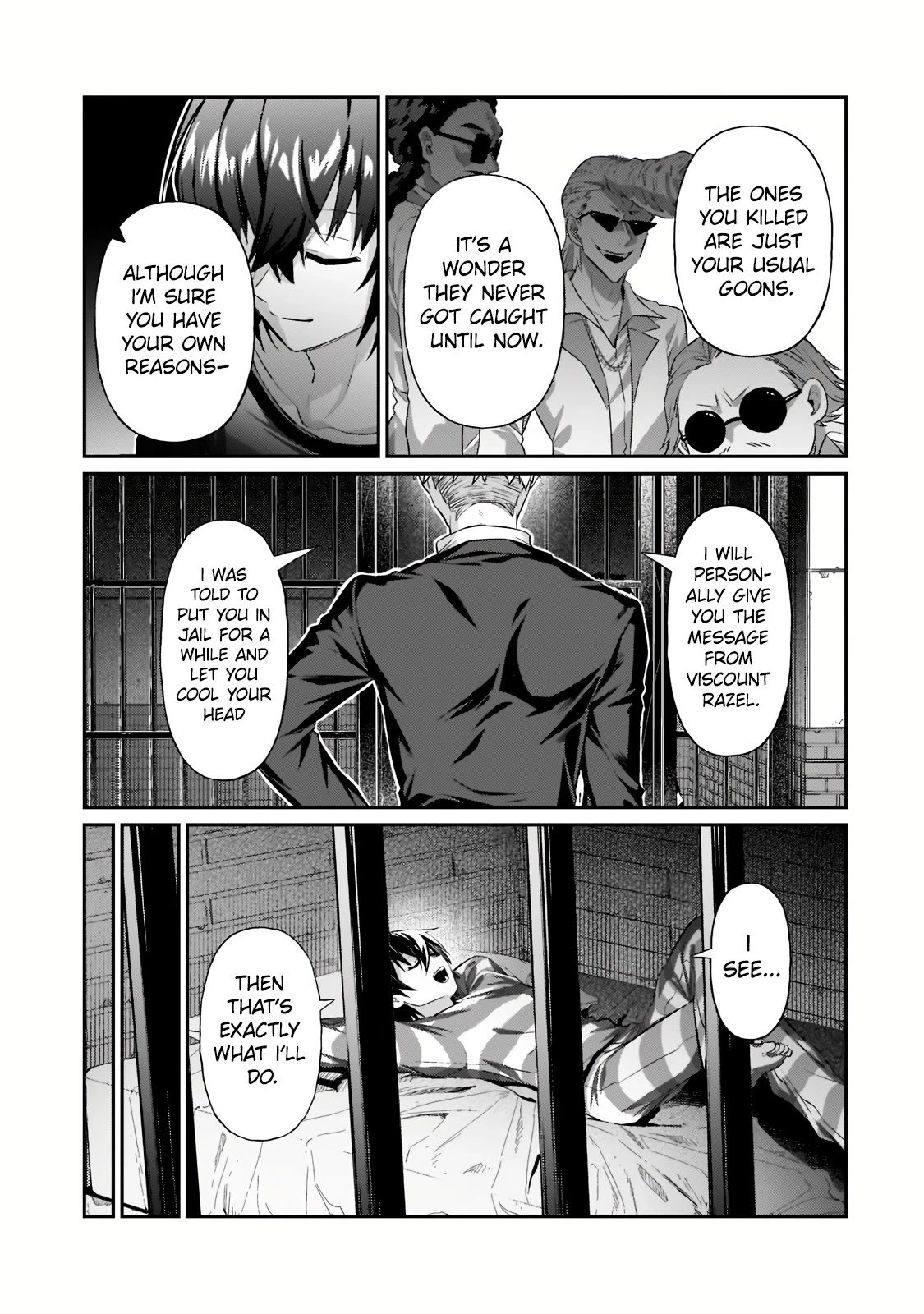 I’m the Evil Lord of an Intergalactic Empire! chapter 18.2 page 3